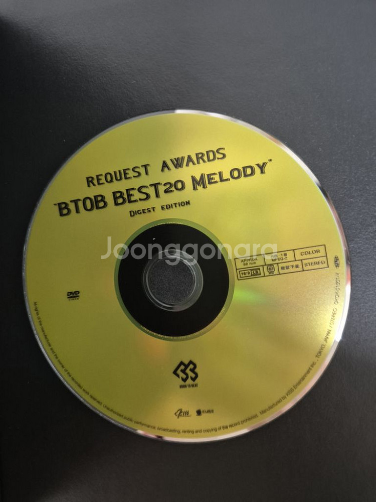 비투비 일본앨범 무비 포카포함--2