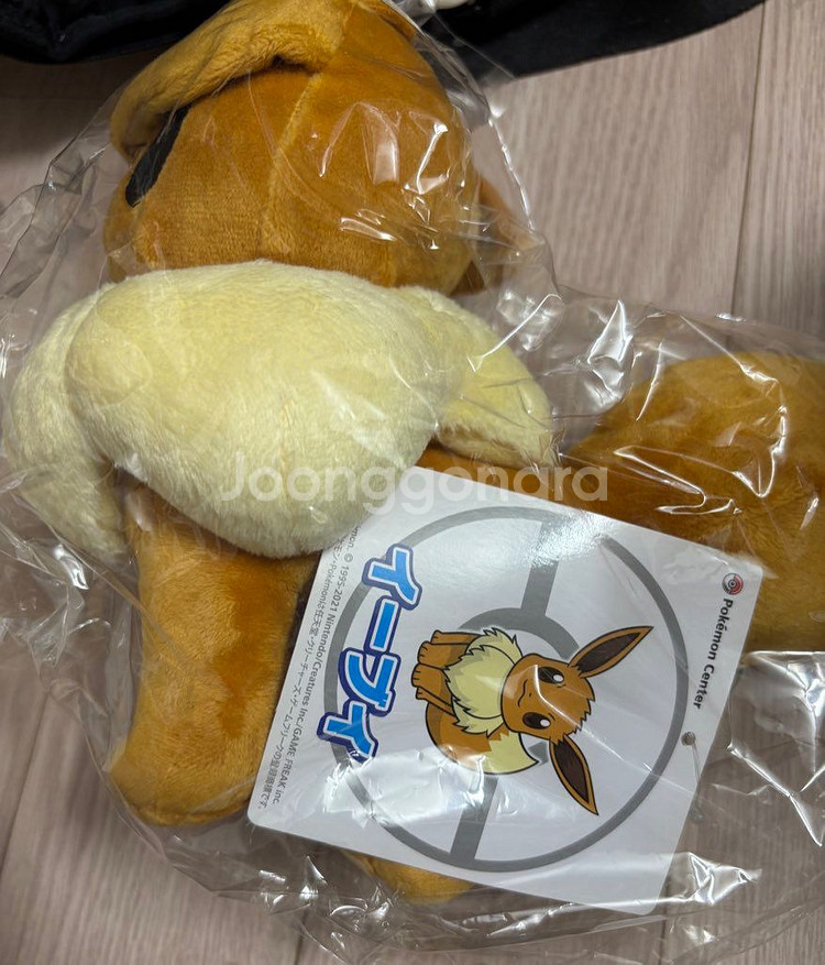 포켓몬 이브이 OA 인형--1