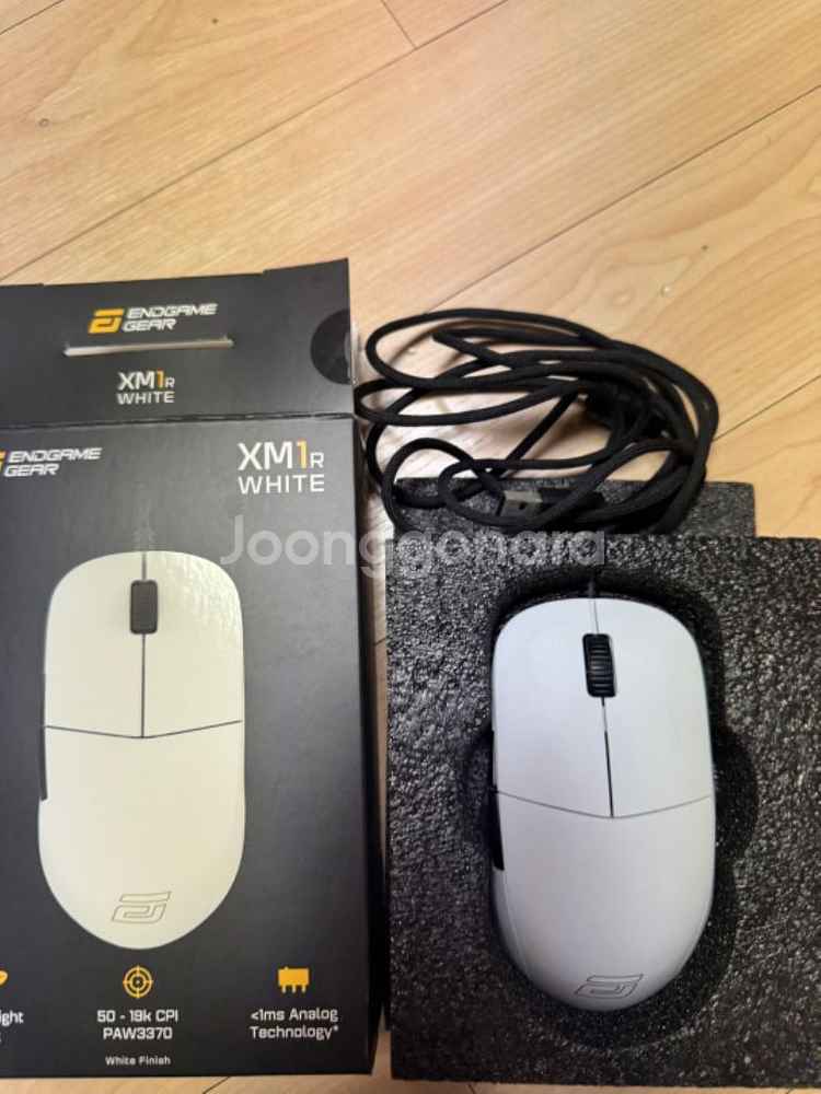 엔드게임기어 xm1r--2