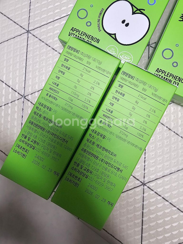 뉴베러 애플팝 6박스--1