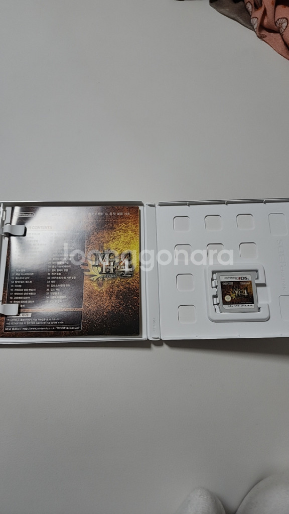 닌텐도3ds 몬스터헌터--1