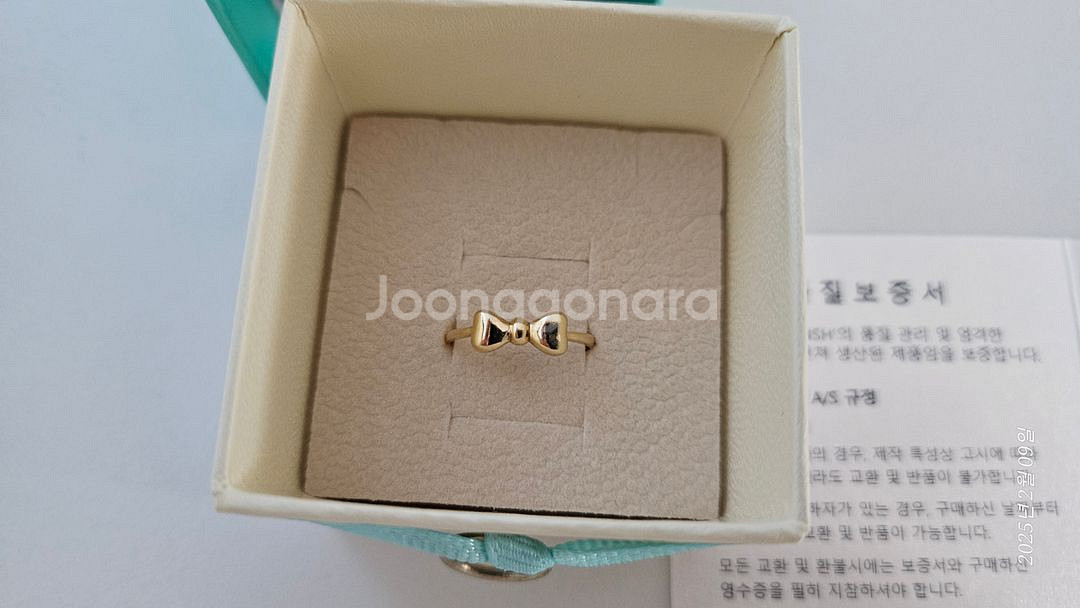 14k 골드 리본 반지 보증서 있음--4