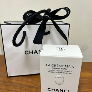 Chanel 라 크렘 망 핸드크림