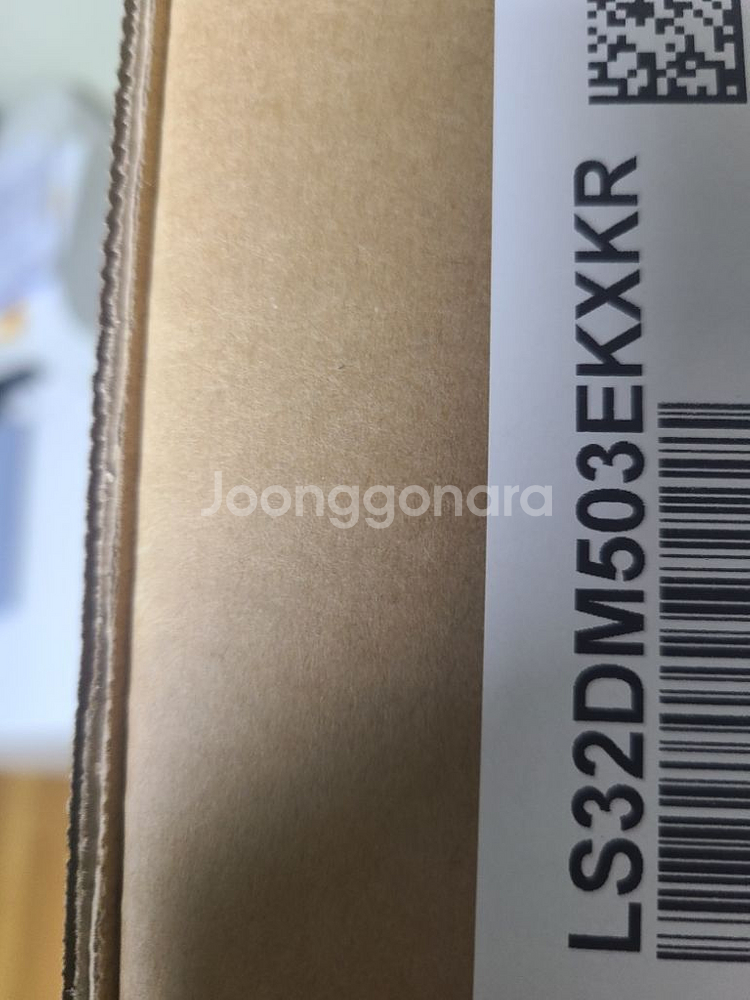 삼성 스마트 모니터 32인치 M5 화이트 dm503--2