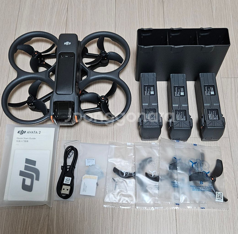 DJI AVATA2--0