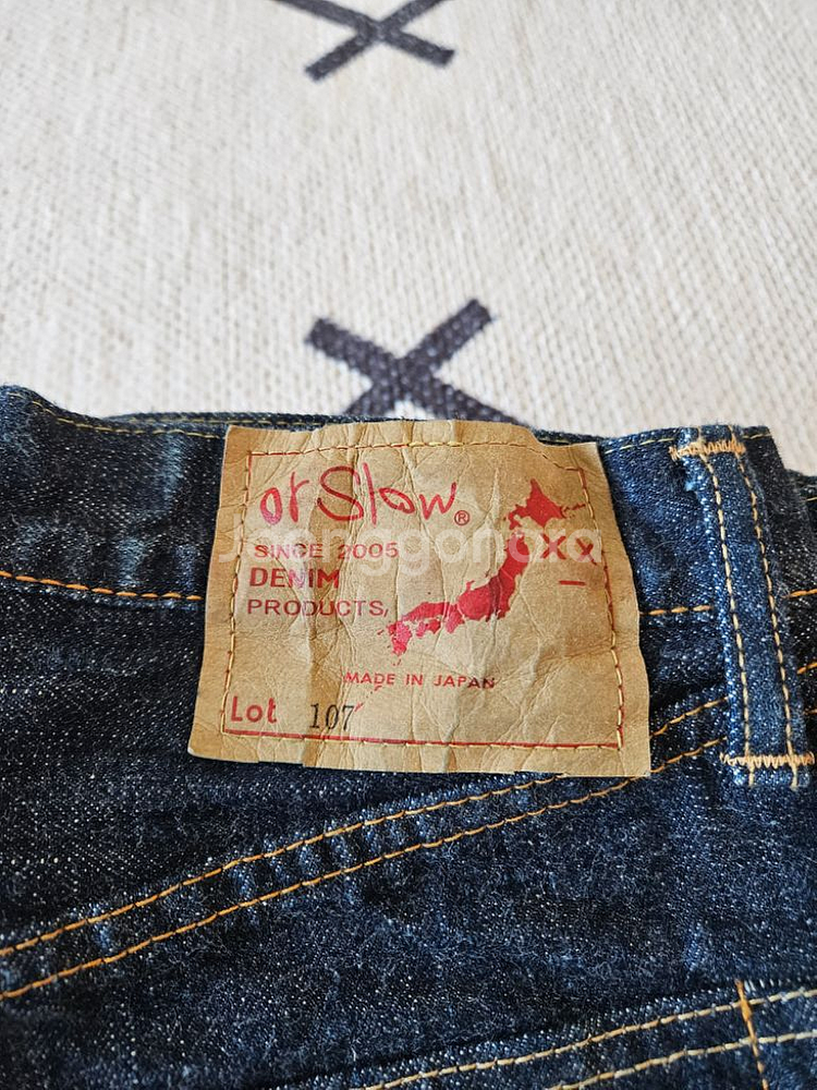 [2] 오어슬로우 107 원워시--2