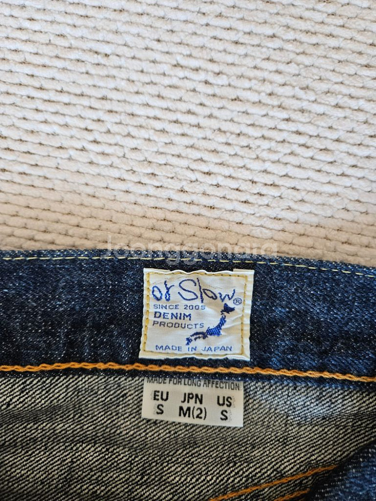 [2] 오어슬로우 107 원워시--1