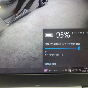 삼성 nt550xda팔아요