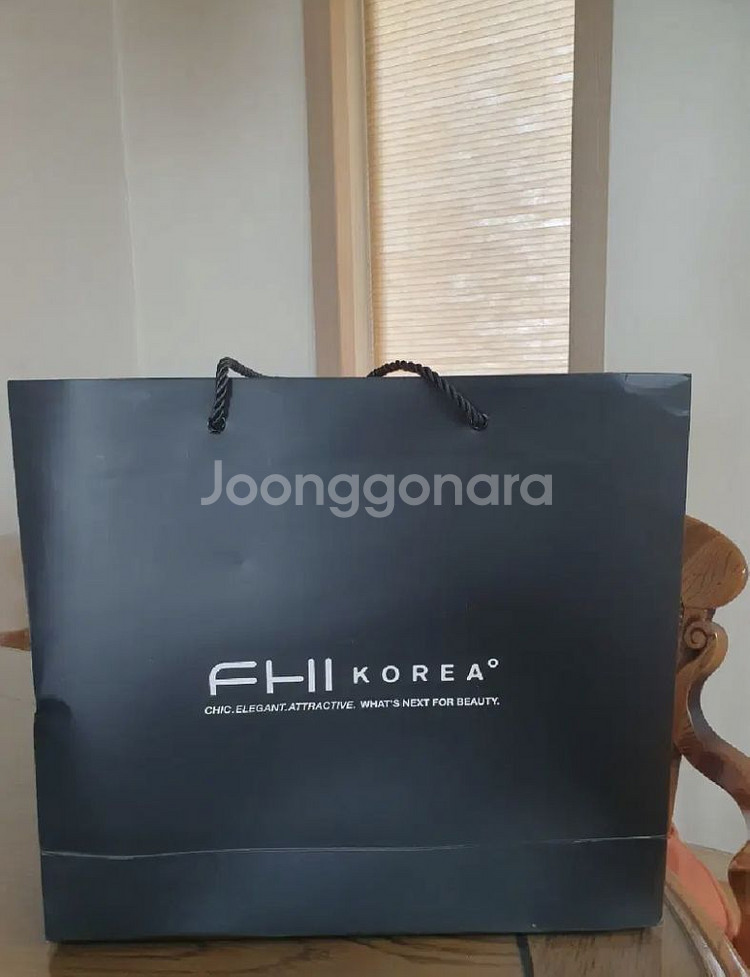 마르세이유 드라이기(새상품)--2