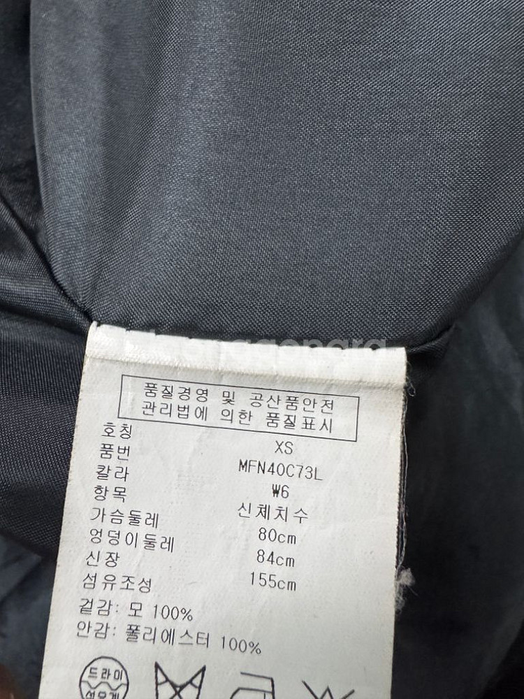 여성 클럽모나코 울 싱글 코트--3