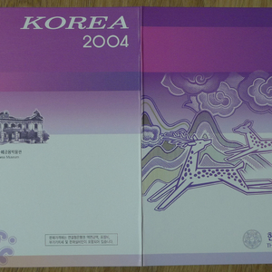 2004년 한국은행 2차 천원권 2장 연결형 지폐