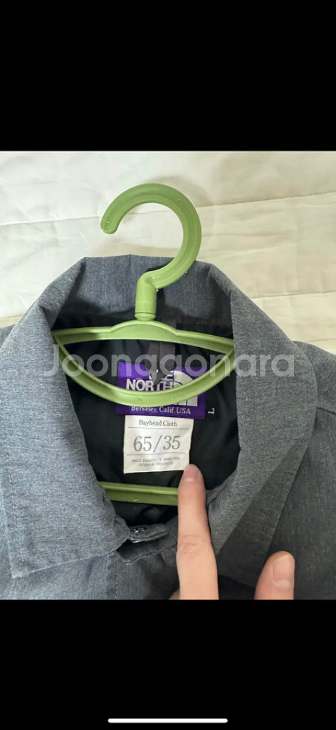 노스페이스 퍼플라벨 코치 자켓 L--2