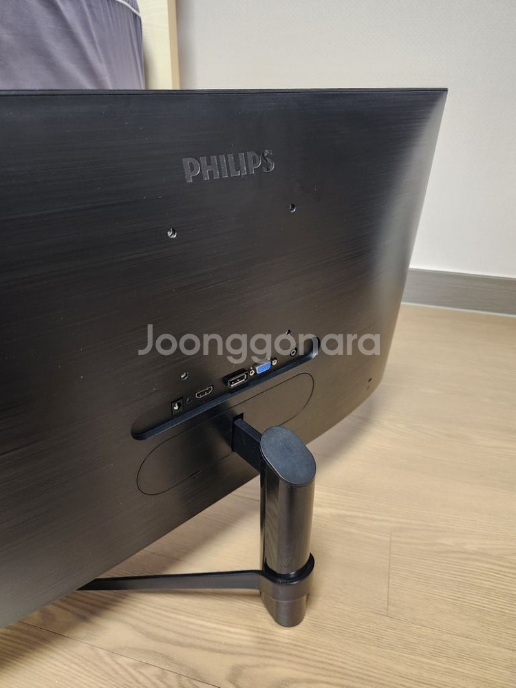 필립스 242m 144hz 게이밍 모니터 판매합니다.--1