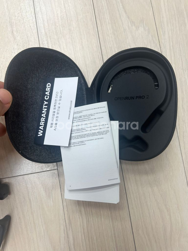 샥즈 오픈 런 프로 2 블루투스 이어폰--1
