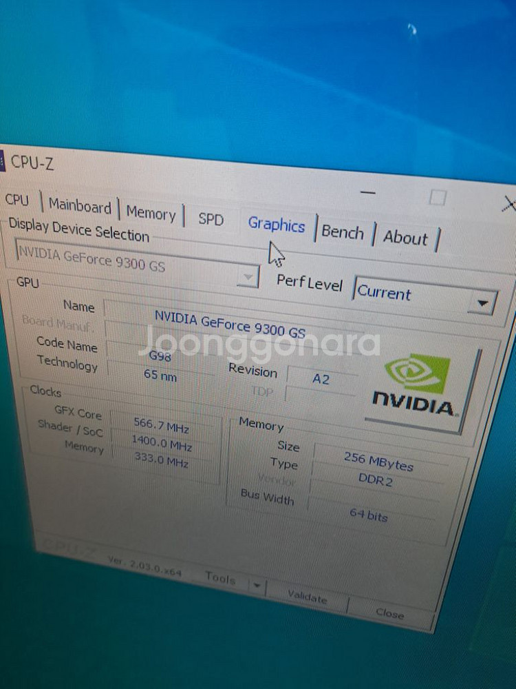 라이젠 5700x pc 본체 ㅍㅍ--4