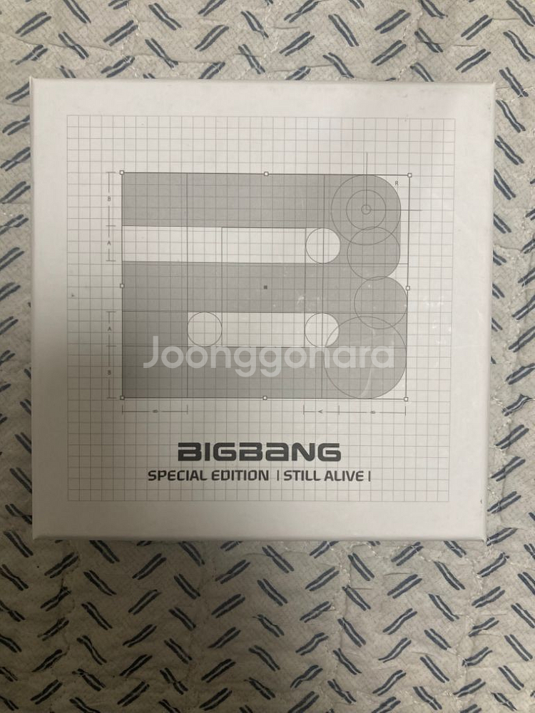 빅뱅 still alive 앨범--0