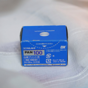 코니카 pan100 흑백필름