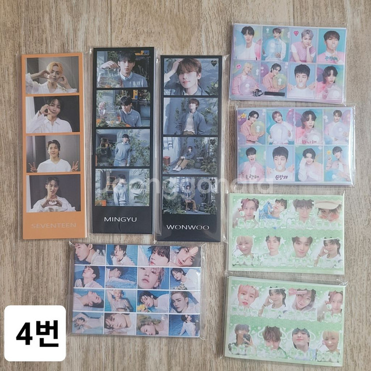 세븐틴비공팔아요~~--4