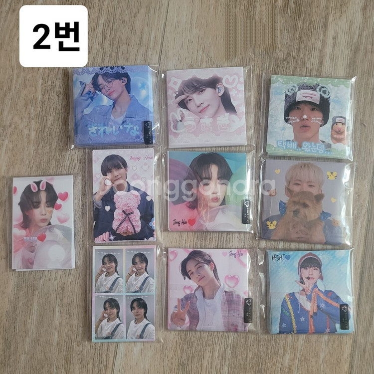 세븐틴비공팔아요~~--2