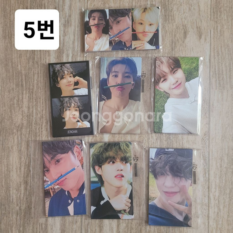 세븐틴비공팔아요~~--5