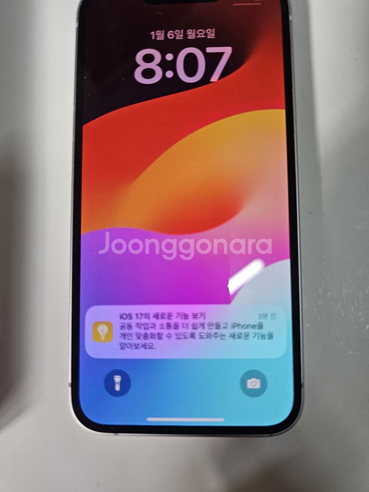 아이폰 14 128gb--1