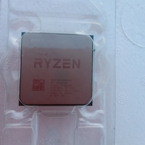 AMD RYZEN 5 3500 CPU