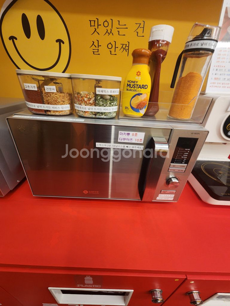 무인카페 풀세트 급매--3