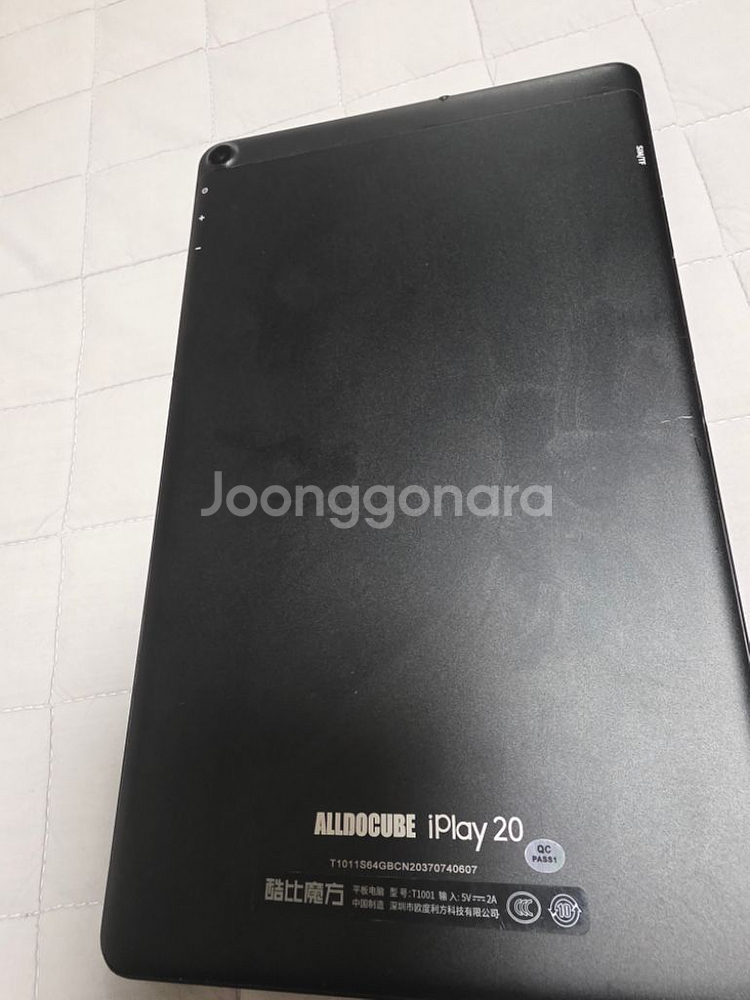 Alldocube iPlay 20 태블릿 팝니다--1
