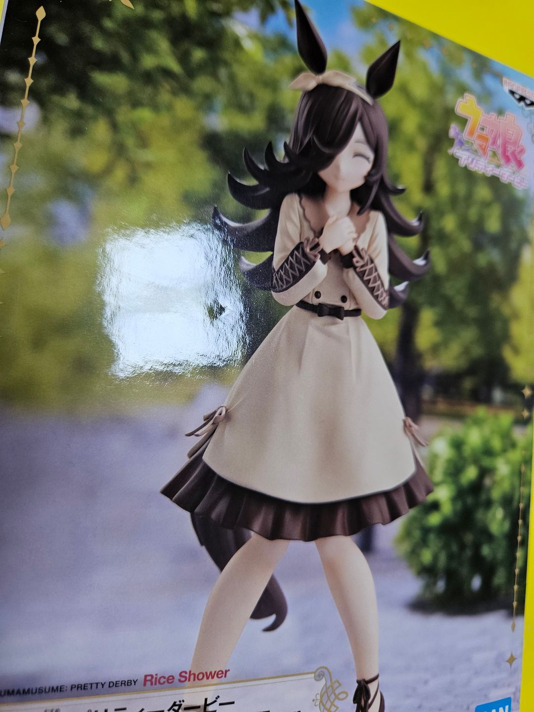 우마무스메 프라이즈(경품) 피규어, 라이스 샤워 사복B | 중고나라 - 안심되는 중고거래