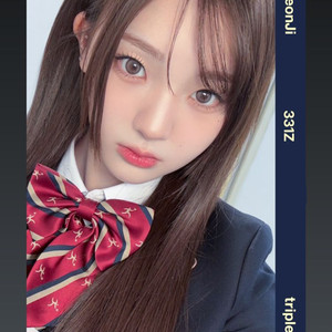 트리플에스 한림즈 곽연지 오브젝트 양도 판매 331Z