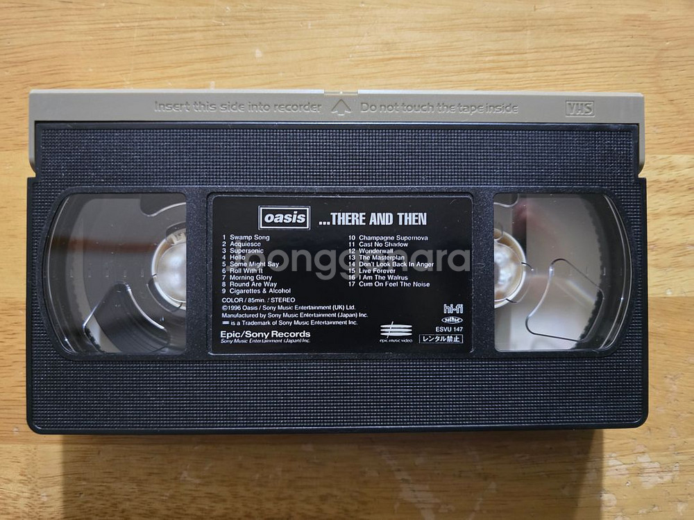 VHS oasis 오아시스 비디오 - There And--2