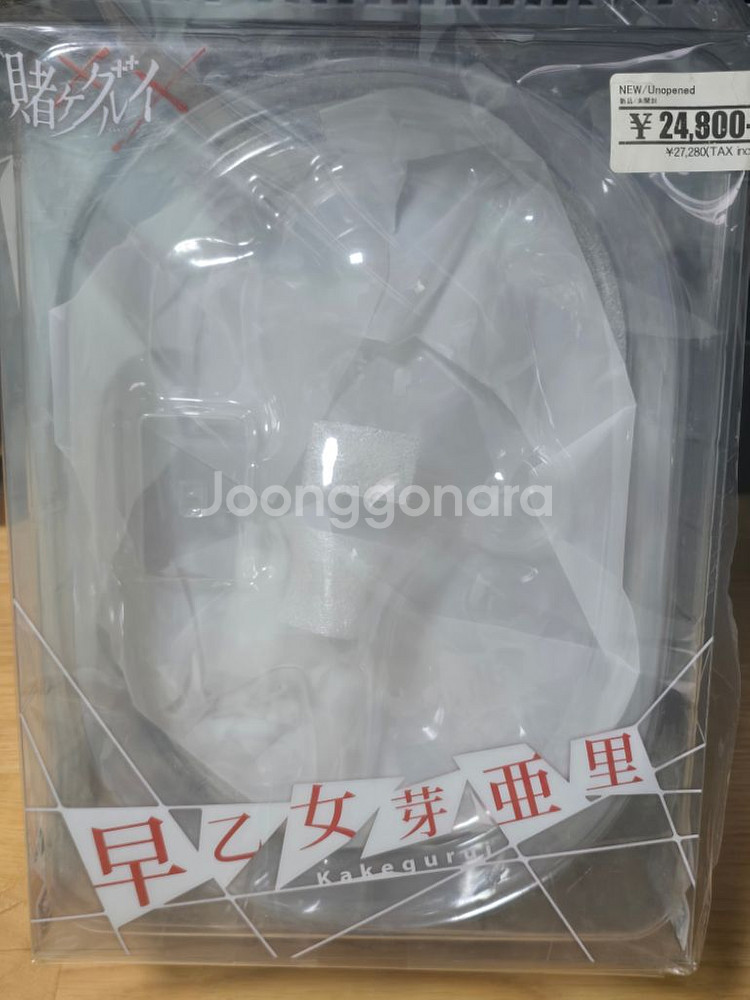 Myethos 1/7스케일 카케구루이XX사오토메 메아리--2