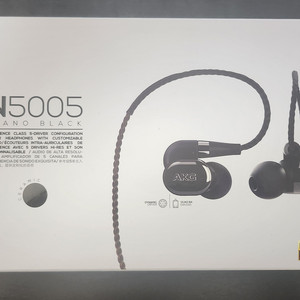 AKG N5005 팝니다