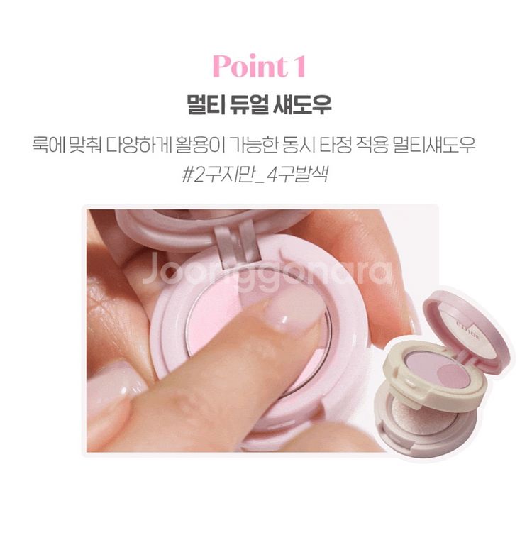 [새상품] 에뛰드 디어마이베스티 풀세트--6