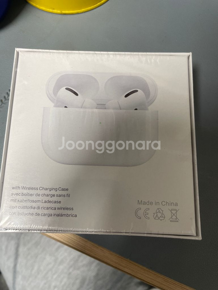 무선이어폰--1