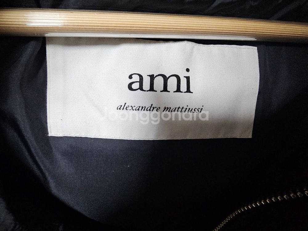 아미 패딩 s 급처--1