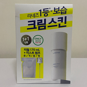 라네즈 크림스킨 170ml+170ml