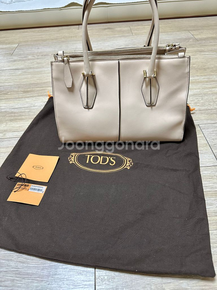 명품 TODS 토트백 판매합니다.--1