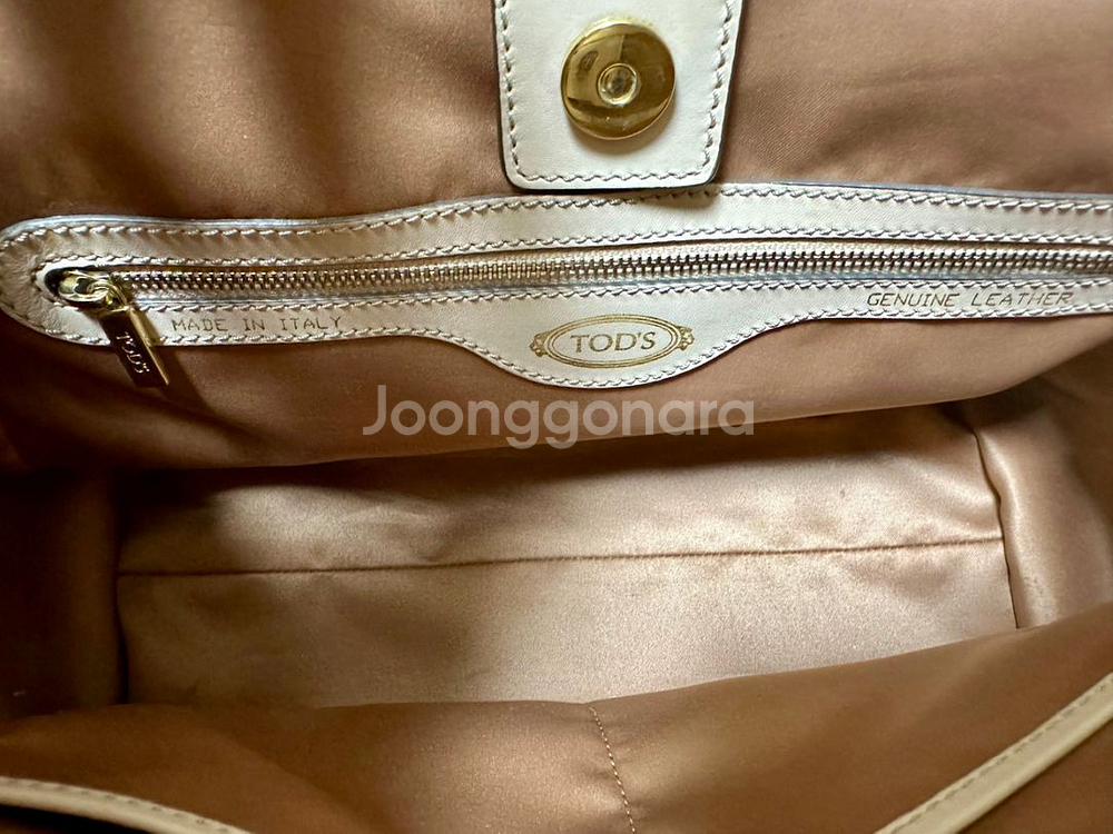 명품 TODS 토트백 판매합니다.--7