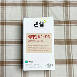 콴첼 비타민 K2 + D3 새상품