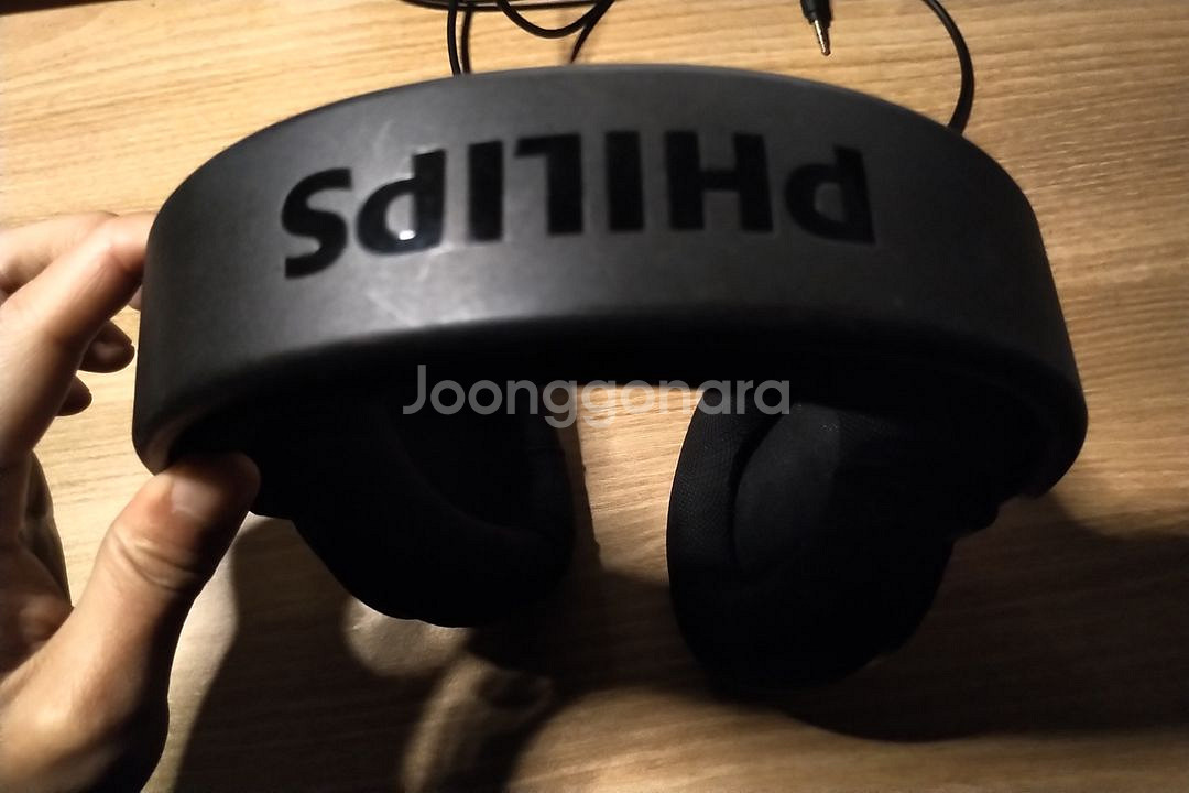 필립스shp9500헤드폰--1