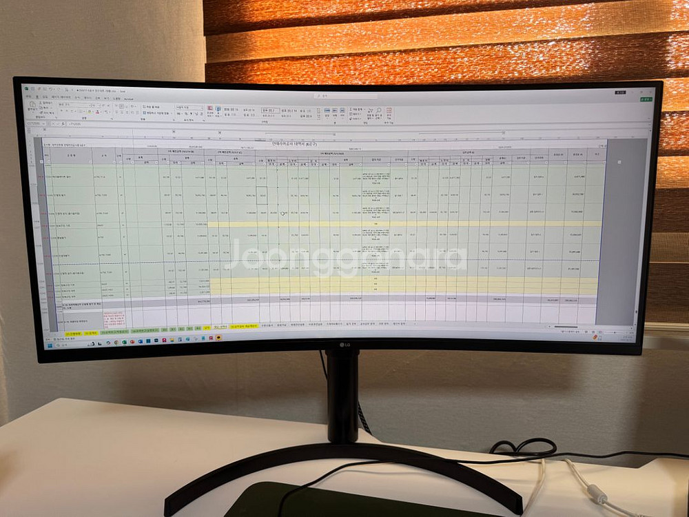 LG 35인치 울트라와이드 모니터 팝니다--1