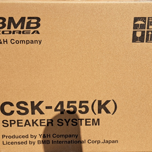 BMB CSK-455K 스피커