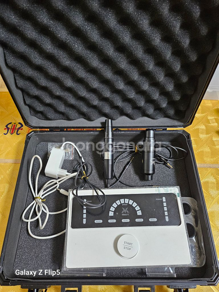 메타브이 반영구 머신 두피컬러링--0