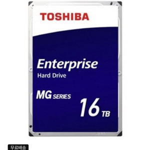 도시바 TOSHIBA 3.5인치 SATA HDD 16T