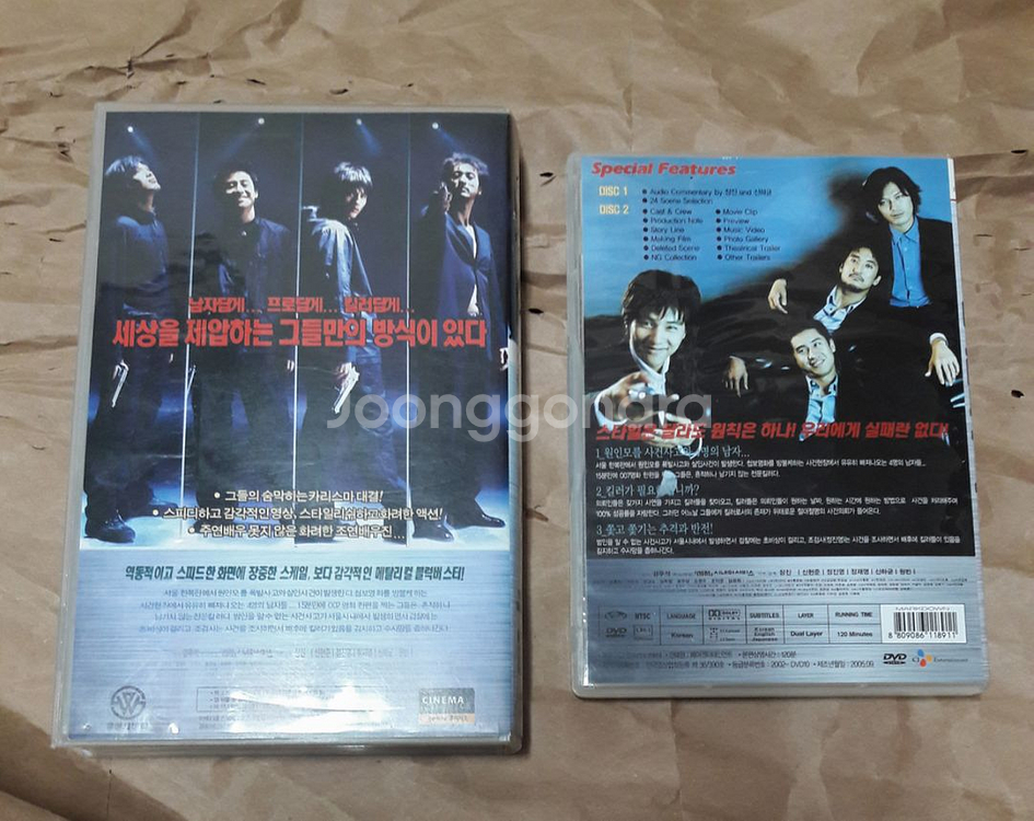 영화 VHS DVD - 킬러들의 수다 (일괄)--3