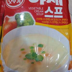 오뚜기야채스프 1kg 2봉지