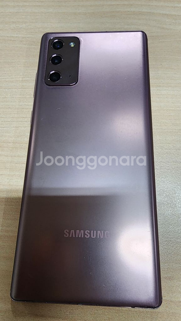 갤럭시 노트20 부품폰--1
