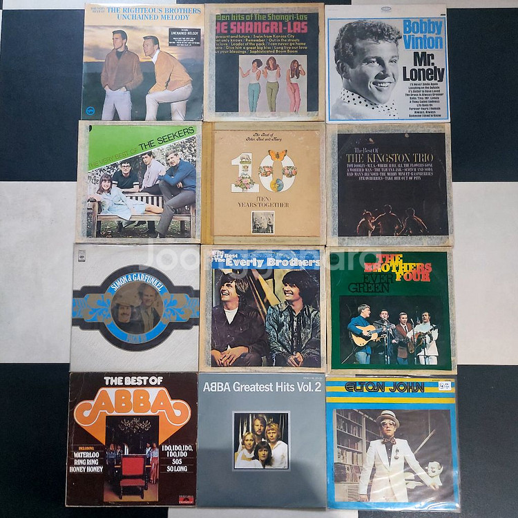 LP94장판매합니다--3