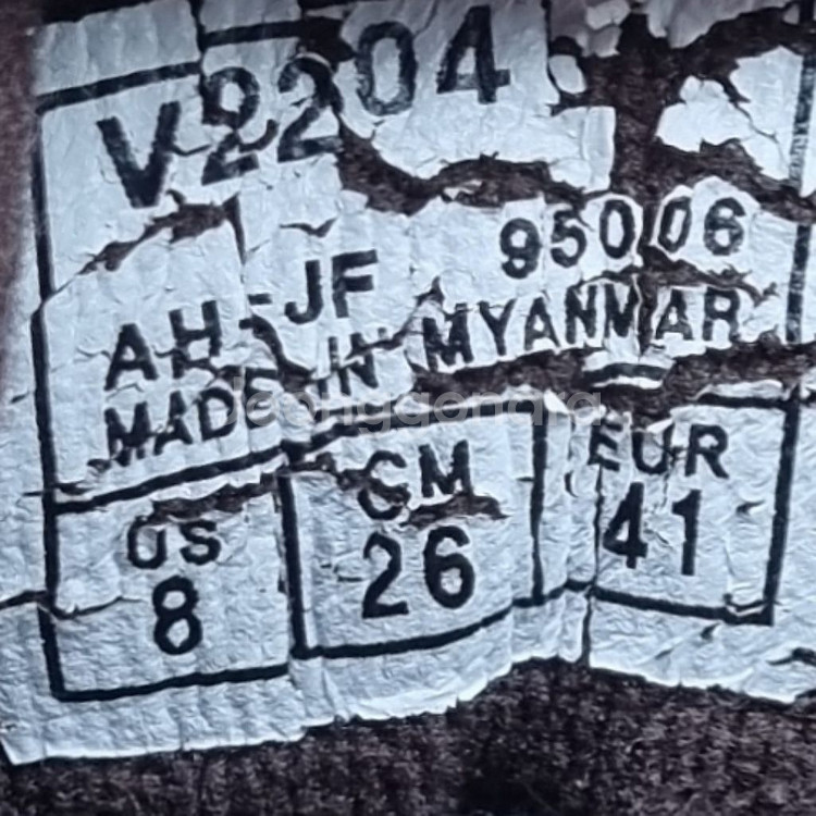 반스 남성부츠260--5